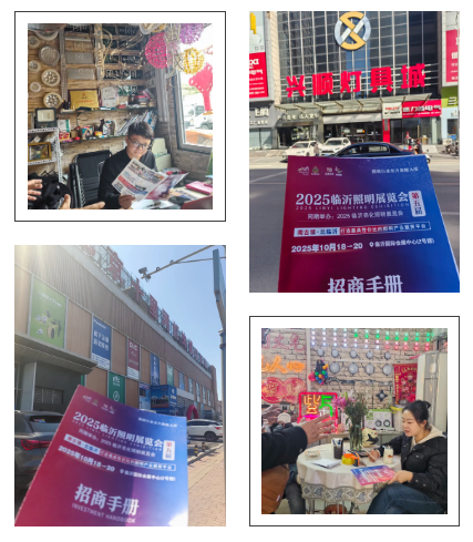 蓄势待发 再启新程 | 2025（第五届）临沂照明展览会10月18-20日与您相约！(图12)