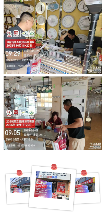 推广万里行 | 热浪无阻，步履不停(图7)