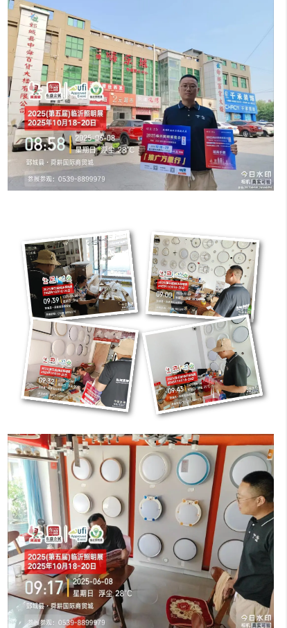 推广万里行 | 热浪无阻，步履不停(图2)