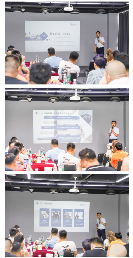 照明行业国际贸易主题沙龙成功举办，共话企业外贸新机遇！(图5)