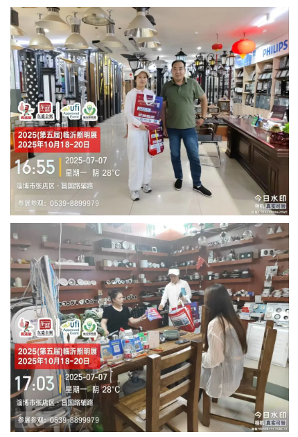 烈日灼心，热浪难挡，推广万里行再次出发！(图13)