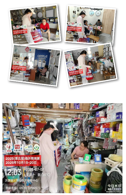 烈日灼心，热浪难挡，推广万里行再次出发！(图5)